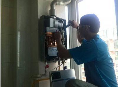 达州市先科热水器上门维修案例